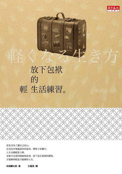 kk0333540.jpg