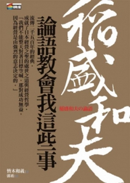 _MҡG׻yз|ڳoǨ