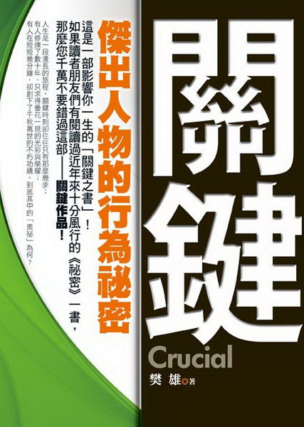 GǥXH欰K