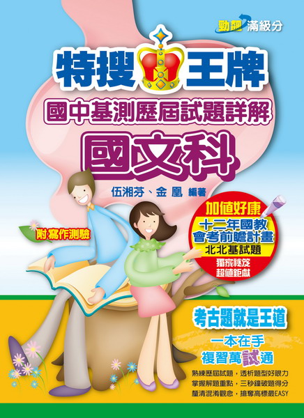 kk0333975.jpg