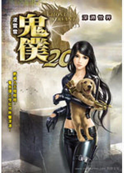 (20)G`W@