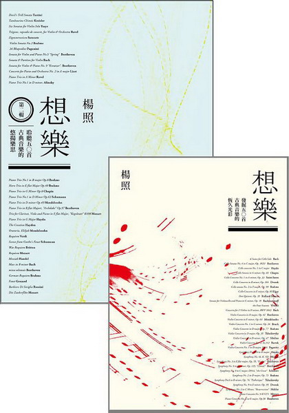 kk0334010.jpg