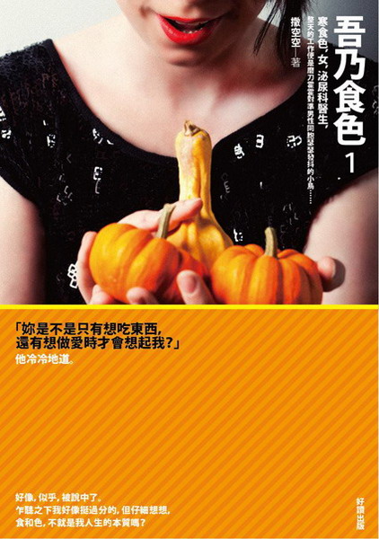 kk0334077.jpg