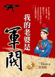 �ڪ��ѱC�O�x��(5)�G�G�׫ž�