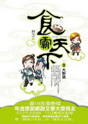 QѤU(3)GjT