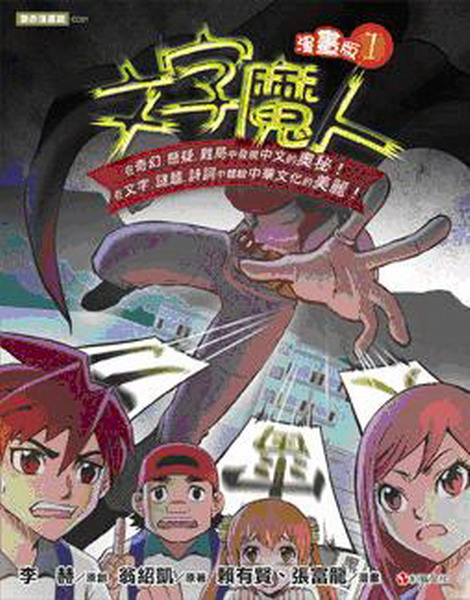 ��r�]�H���e��(1)