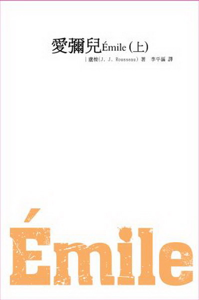 R(W)(1 1)
