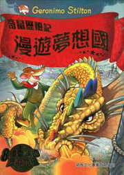 ���C�ڷQ��