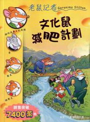 ��ƹ���έp��