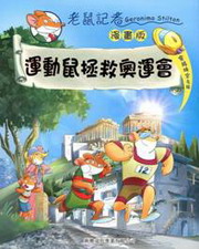 �B�ʹ��@�϶��B�|