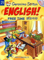 ҾlɶFree Time()