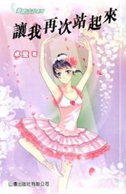 ���ڦA�����_��