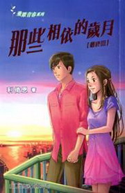 ���Ǭ̪ۨ�����(�̲צ^)