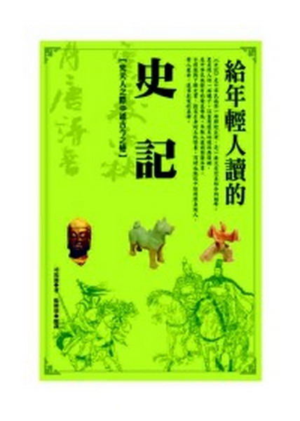 ~HŪvO