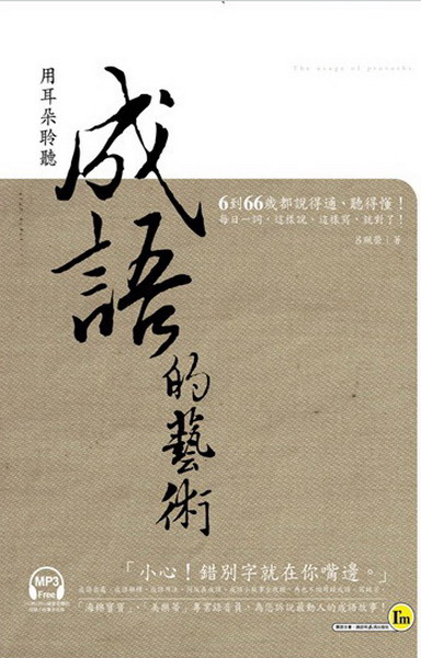 kk0334925.jpg