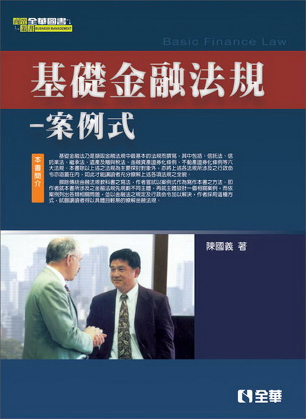 ��¦���Īk�W�G�רҦ�