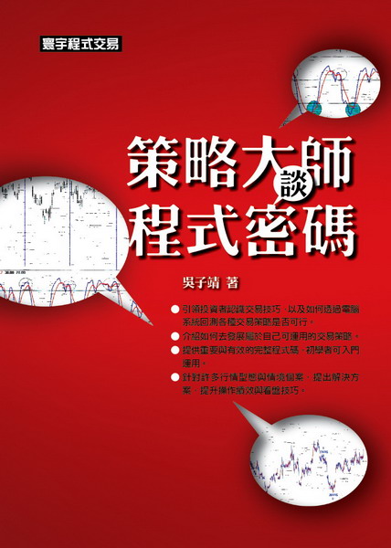 kk0335163.jpg