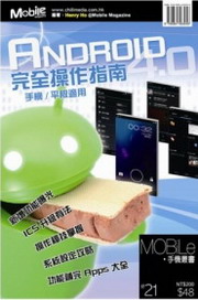 Android 4.0ާ@n
