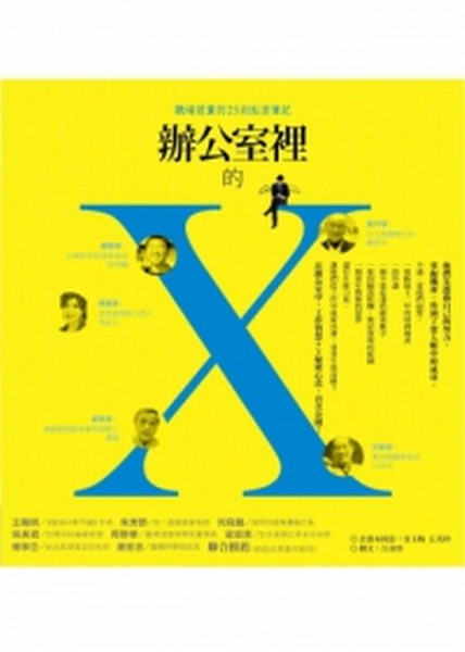 줽Ǹ̪G¾e25hpKO