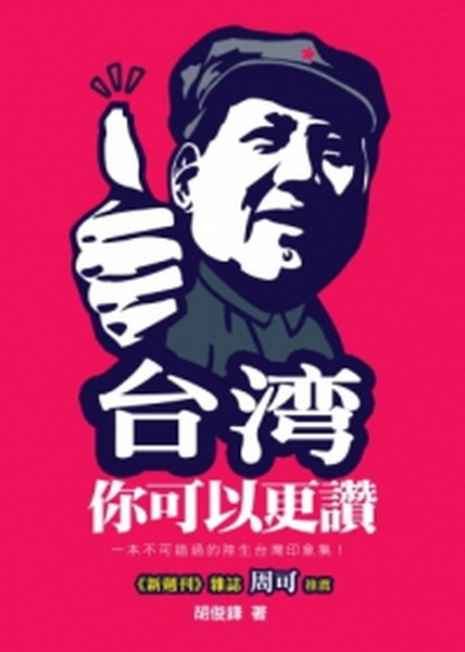 xWAAiHg