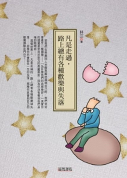 �Z�O���L�A���W�`���U���w�ֻP����