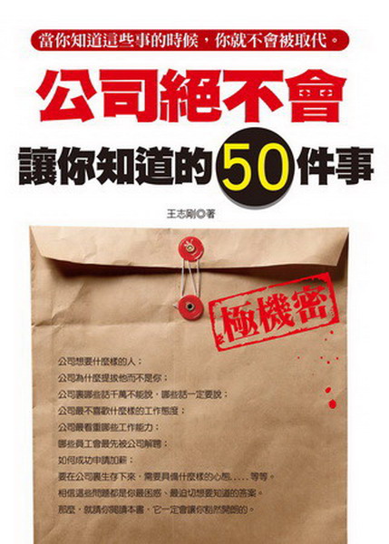 q|AD50
