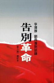 �i�O���R�G���A�p�B�A�_��ܿ�