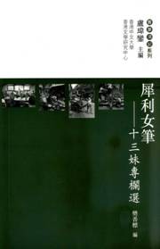 �R�Q�k���G�Q�T�f�M���