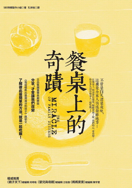 kk0335434.jpg