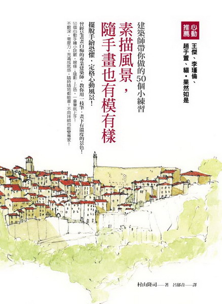 kk0335576.jpg