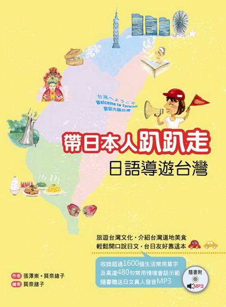 kk0335636.jpg