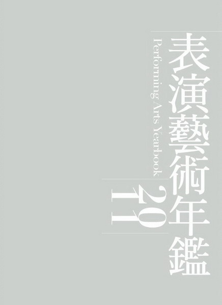 tN~Ų2011