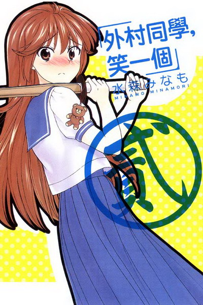 ~PǡA@(2)