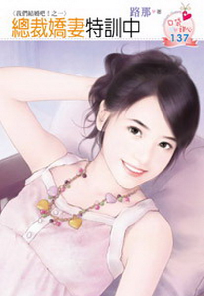 ڭ̵BaI@G`bdSV