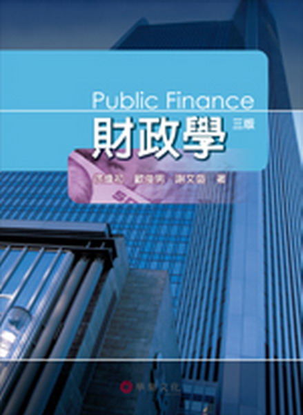 �]�F��(2012�~3��)