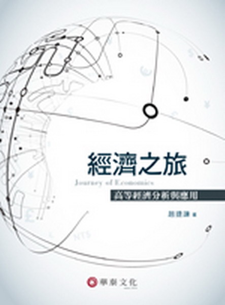 g٤ȡGg٤RP(2012~1)