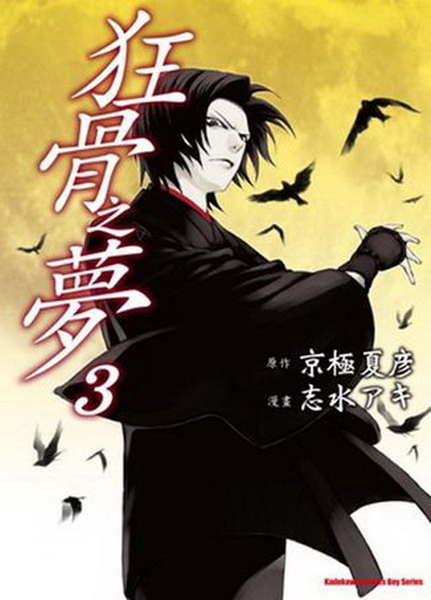 �g������(3)(���e��)