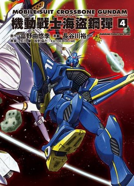 ���ʾԤh���s���u(4)