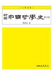 ssǥv(TWT)