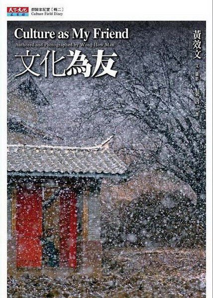kk0336163.jpg