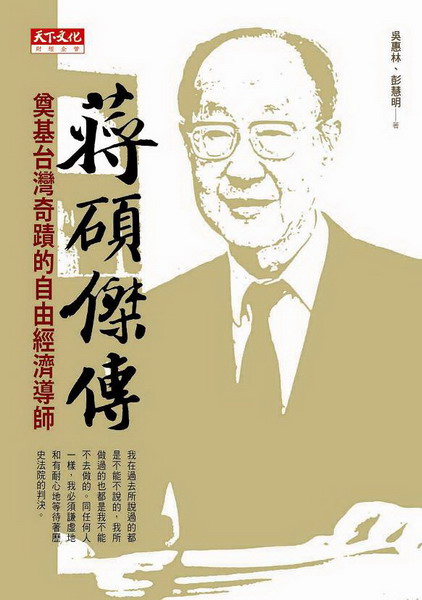kk0336165.jpg