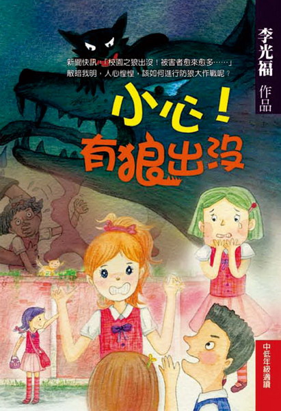 �p�ߡI���T�X�S