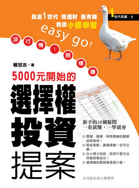 5000}lv괣