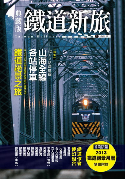 kk0336506.jpg