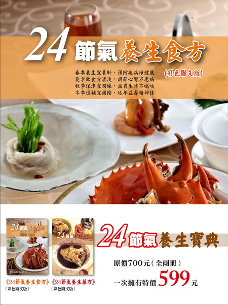24`i_()