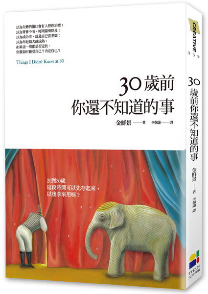 kk0336964.jpg