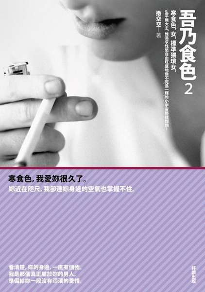 kk0336966.jpg