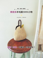 ��¡�t�Ϥ���ZAKKA�p��