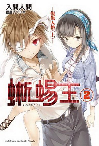 �h�i��(2)�G�_���H��(�W)