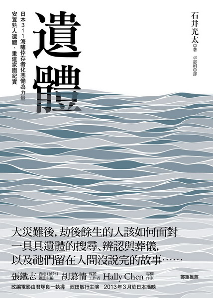 G饻311SƦs̤ƴdEOqAwmHBخa